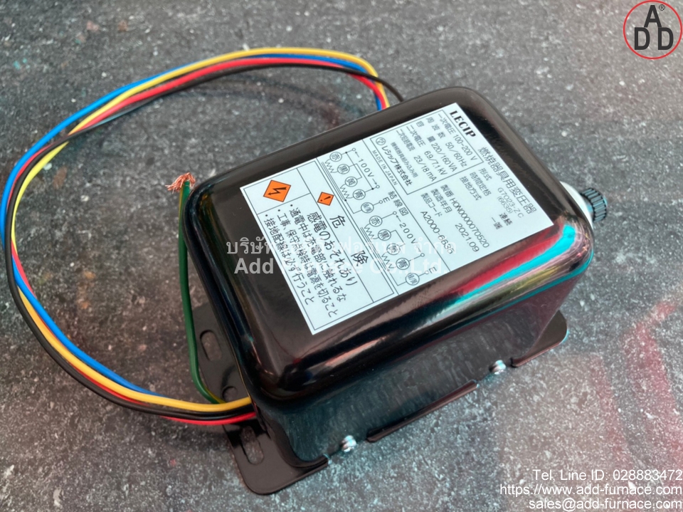 LECIP G7023-ZC ignition transformer (6)